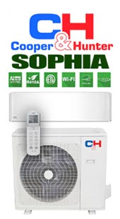 Sophia Heat Pump